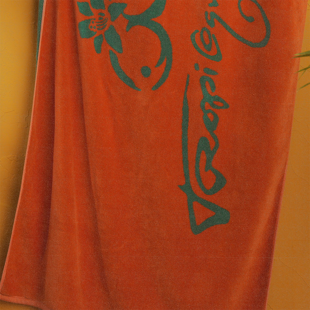 Karol G - Tropicoqueta Towel...